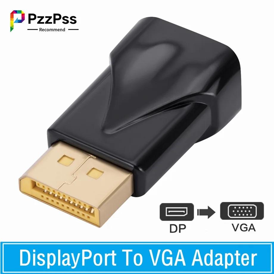 PzzPss PC  DVD TV Ʈ Ϳ ÷ Ʈ-VGA , DP -VGA  ȯ, 1080P ÷ Ʈ
